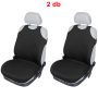 Trikóhuzat ülésvédő 2 db fekete - 90878