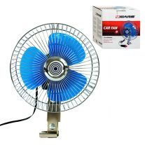 Ventilátor 12V, oszcilláló, fémrácsos, 17 cm - 95378