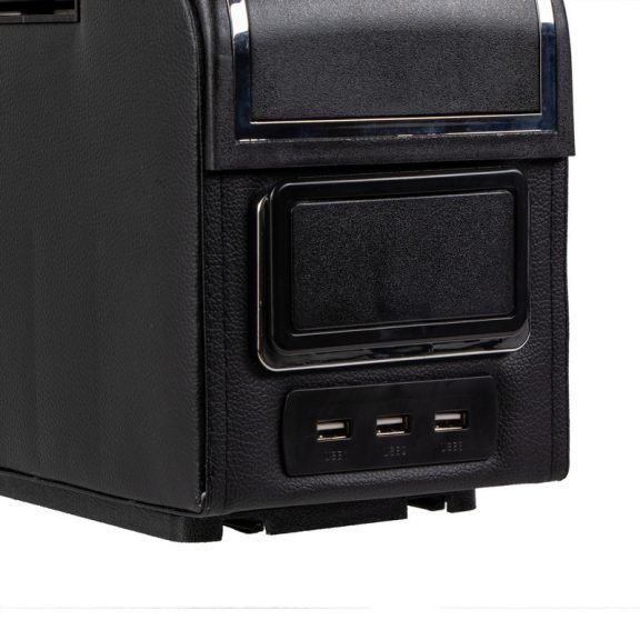 Könyöklő box 6 USB port, 15 cm széles, fekete - 97181 Könyöklő box 6 USB port, 15 cm széles, fekete - 97181